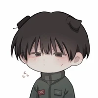 Min su