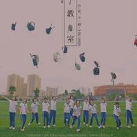 t/g ume bé cừu