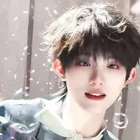 Tô Tân Hạo " cậu "