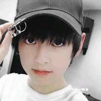 Dương Hàm Bác