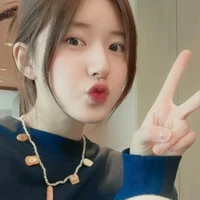Thanh Du Xuân