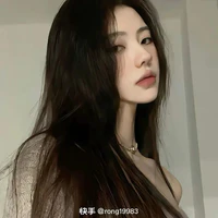 Tuyết Băng