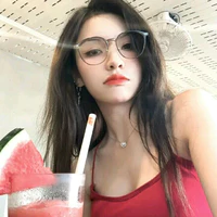 diệp thư kỳ