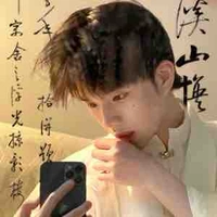 Lục Trần Minh Quân - bạn nam9