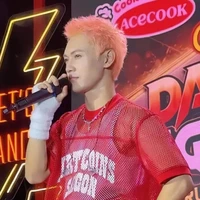 Thái Sơn