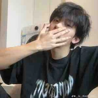 Đặng Phương Nam