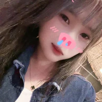 thanh ngân