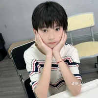Trí Ân Hàm_em cậu
