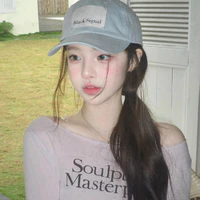 Đường Linh