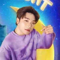 Dương