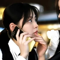 subin.