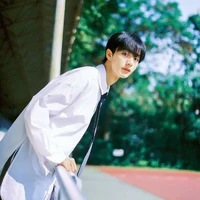 Hải Nam