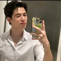 Bùi Anh Tú - Atus