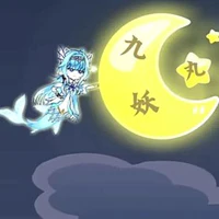 hệ thống :..