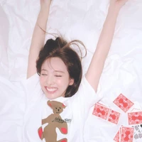 Im Nayeon
