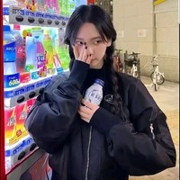 yu jimin*nàng*