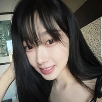 uchinaga aeri*chị*