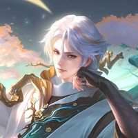 Tulen