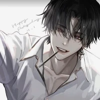 ron (chùm trường)