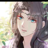 tần hoài