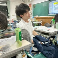 Trương Nhiên Bạch