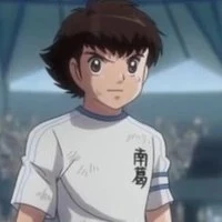 Ozora Tsubasa [ cậu ]