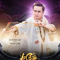 Huỳnh Tinh Lâm