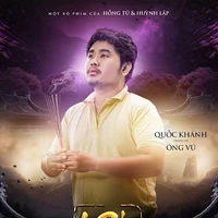 Ông Vú