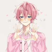 Hiha
