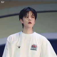Seungmin
