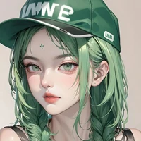 Hana (yang hồ)