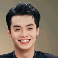 thành an