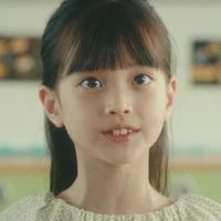 Yang So-Eun.