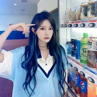 Vương Dịch _nàng
