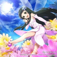 Yui-Hệ Thống Khởi Nguyên