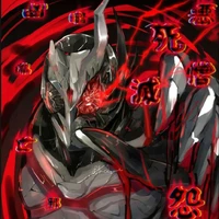 Dark Seele-Ark One