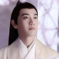 Chiết Nhan