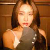 Irin