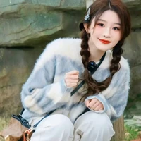 Châu Thi Vũ