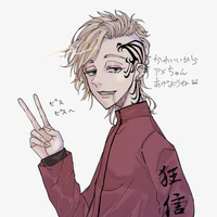 Shion