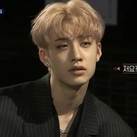 Christopher Bang Chan