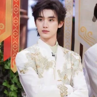 Đinh Trình Hâm
