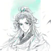 Dĩ Phàm (Doãn Từ Hi)