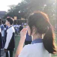 Trần Gia An