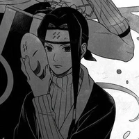 Haku