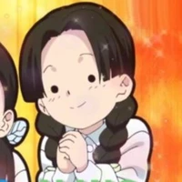 Naho