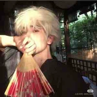Hàn thiên yết 