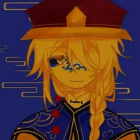 Qing