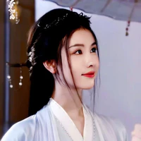 Văn Tiêu