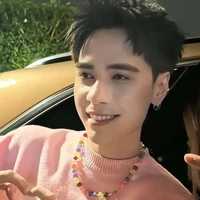 TongTai iu em